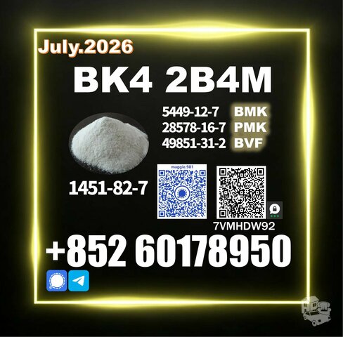 CAS 1451-82-7 bk4 bvf 28578-16-7 better consistency