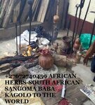 +27672740459 AFRICAN HERBS-SOUTH AFRICAN SANGOMA BABA KAGOLO TO