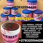 Penis enlargement cream and pills call +27832554429