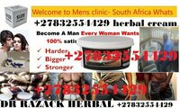 Herbal Manhood Products Available at Penis Enlargement Clinic