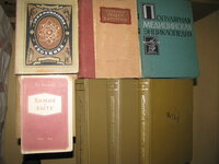 Medicininė literatūra rusų kalba