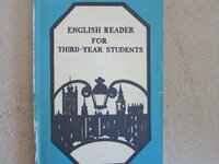 English reader for third - year students