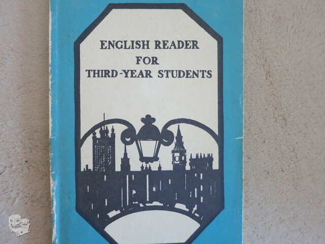 English reader for third - year students