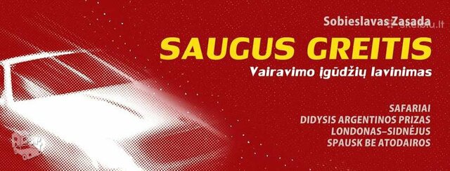 Saugus greitis