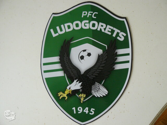*** Futbolo klubas PFC LUDOGORETS (Bulgarija) herbas ant