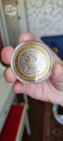 Atminimo medalis Popiežiui Jonui Pauliui II-jam