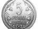 Perku senas lietuviškas monetas