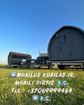 Galite išsinuomuoti Pietų Lietuvoje  Mobilių Kubilų /Mobilių pir