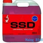 Call and Order Ssd Quick Chemical Solution +27787917167 To