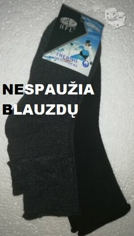 VYRIŠKOS ŠILTOS KOJINĖS NESPAUDŽIANČIOS BLAUZDŲ
