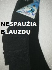 VYRIŠKOS ŠILTOS KOJINĖS NESPAUDŽIANČIOS BLAUZDŲ