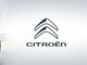 Citroen ir Peugeot elektronikos programavimas, klonavimas
