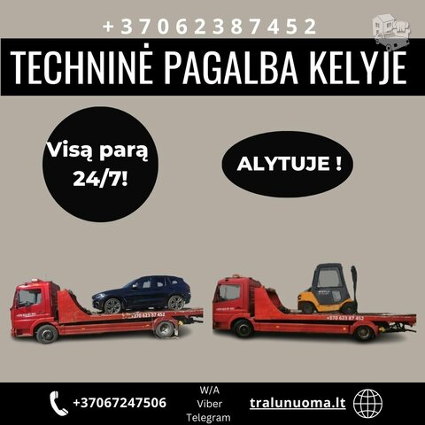 Sugedote, reikalinga transportuoti į servisą automobilį? PAGALBA