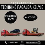 PAGALBA KELYJE/ TECHNINĖ PAGALBA — Vežame automobilius jiems