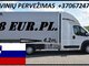 Transporto Paslaugos Meno kūriniams gabenti Lietuva – Slovėnija