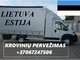 Eksponatų ir parodų įrangos pervežimas Lietuva – Estija –