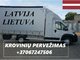 Eksponatų ir parodų įrangos pervežimas Lietuva – Latvija –
