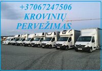 Krovinių pervežimas Lietuvoje ir Europoje +37067247506 LIETUVA -