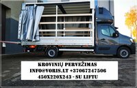 Cargo Express  +37067247506 Ekspres pervežimai +37067247506