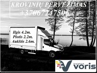 Nestandartinių krovinių pervežimas, perkraustymas  Lietuva -