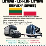 LENKIJA - LIETUVA --- Krokuva Kraków Lenkija -- RYTOJ ---