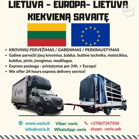 EXPRES Baldų pervežimas Lietuva - Europa - Lietuva +37067247506