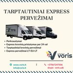 Express kroviniai į užsienį, express pristatymas Lietuva- Europa