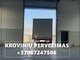 Smulkių ir stambių krovinių pervežimas Lithuania - Europe -