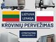 Услуги грузоперевозок ЛИТВА - ПОЛЬША - ЛИТВА Transportation