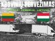 Услуги грузоперевозок ЛИТВА - ВЕНГРИЯ - ЛИТВА Transportation