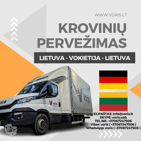Pervežame įvairiausių tipų siuntas bei nestandartinių dydžių