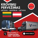 Krovinių pervežimas: iš Austrijos, į Austriją ( KROVINIAI )