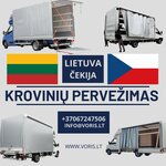 KROVINIAI IŠ ČEKIJOS 14/15/16/17 DIENOMIS Į LIETUVĄ  * Krovinių