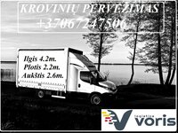 Vežame krovinius Lietuva - Ispanija - Lietuva mikroautobusais ir
