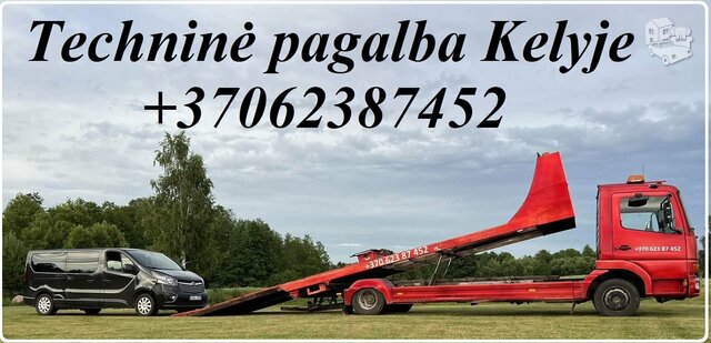 Automobilių techninė pagalba kelyje (SOS, TECHNINĖ PAGALBA)