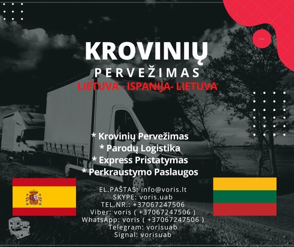 Krovinių pervežimas iš ir į Ispaniją ( ESP )