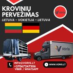 Iš Vokietijos - Brandenburgas  - ( Kroviniai )  LIETUVA -