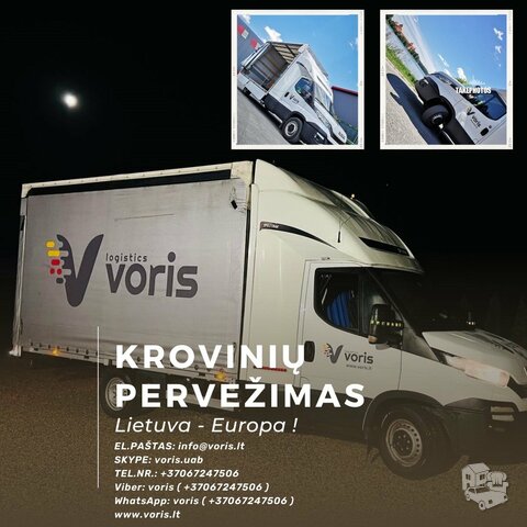 Mūsų paslaugomis naudojasi daugelis krovinių terminalų, gamybini