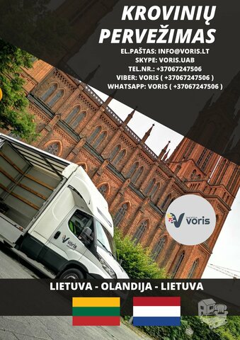 LIETUVA - OLANDIJA - LIETUVA - teikiame visų tipų tarptautinių