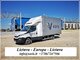 Tarptautiniai dalinių krovinių pervežimai ES  Lithuania - Europe