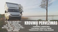 Logistikos Paslaugos - Logistikos Paslaugų Ekspertai Lithuania -