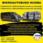 8-9 vietų Keleivinių mikroautobusų ALYTUJE NUOMA +37062387452