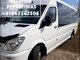 ORO UOSTAI Privačios masinos, privatus mikroautobusai - perve