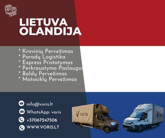 Krovinių pervežimas iš Olandijos į Lietuvą, Vežame kiekvieną