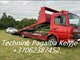 Tech pagalba kelyje 24/7. Auto pervezimai ALYTUS +37062387452