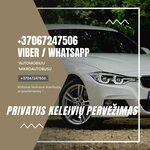 *KAUNAS - VISA LIETUVA - KAUNAS