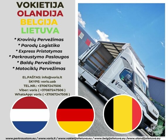 Krovinys - Krovinukas - VOKIETIJA - OLANDIJA - BELGIJA - LIETUVA