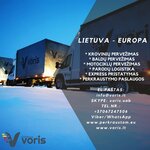 Mažų dėžučių ekspres pervežimo paslauga Lithuania - Europe -