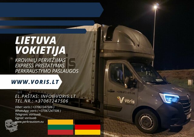 Dalinių krovinių pervežimas į / iš Vokietijos, VOKIETIJA -