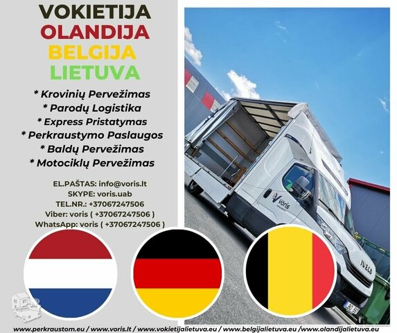 GREITOS SIUNTOS, KROVINIAI VOKIETIJA - OLANDIJA - BELGIJA -